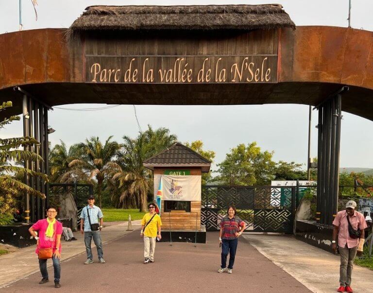 Explore the Parc de la Vallée de la Nsele